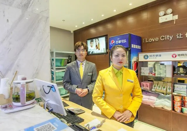 City Comfort Inn Wuhan Huangxiaohe Road Huaqiao