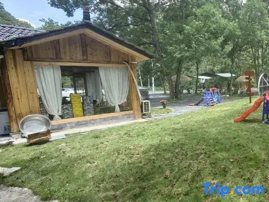 Mount Fanjing Muyexingkong Homestay