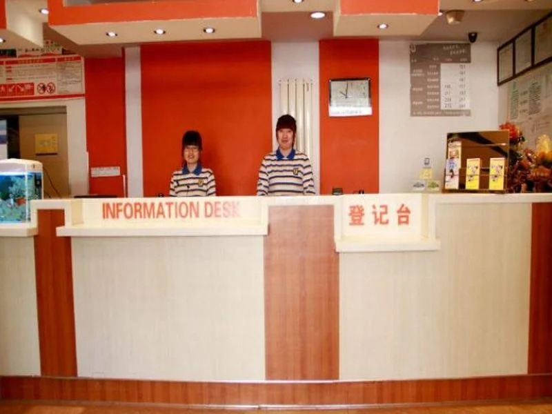 7Days Inn Harbin Exhibition Center 2nd