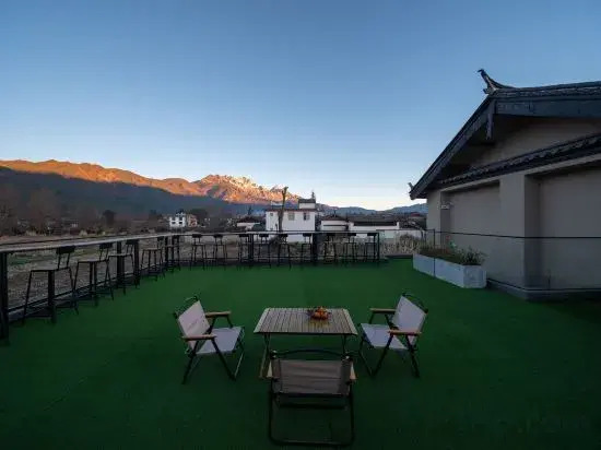 Yue Mountain VALLEY·Rustic Snowscape to the Utmost Serene Residence (Bai Sha Ancient Town Store)