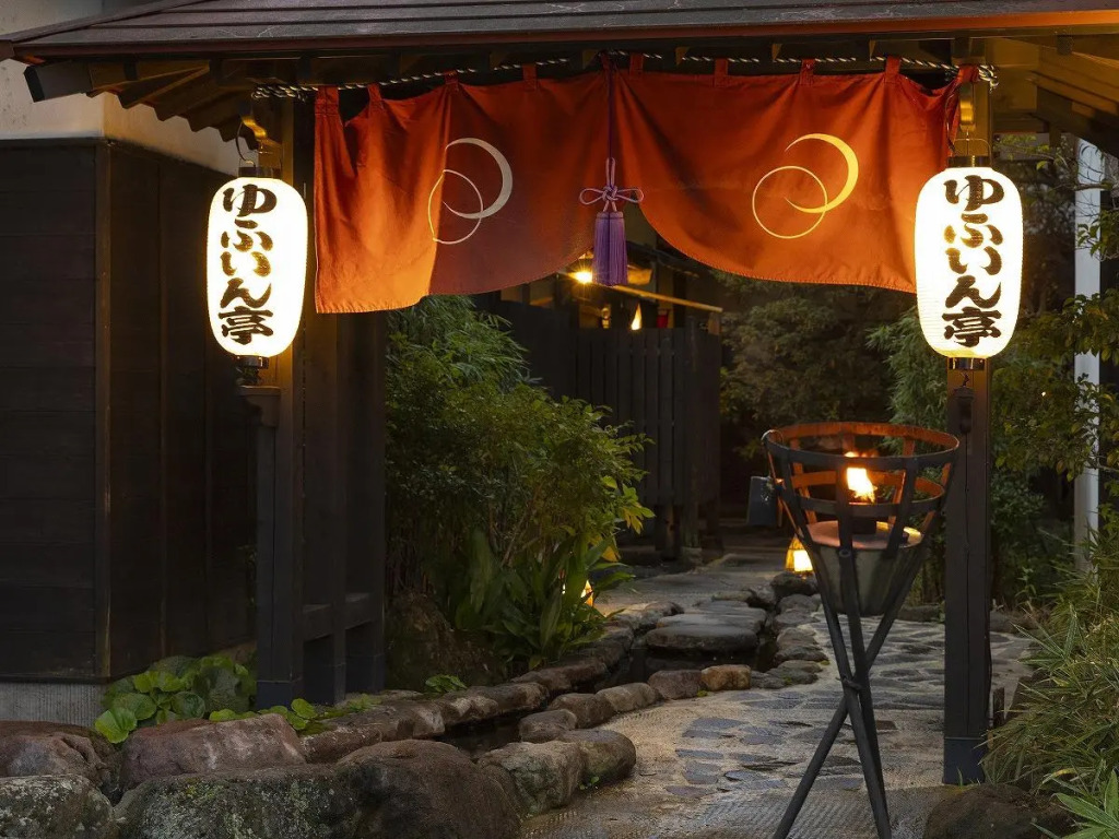 Ryokan Yufuintei