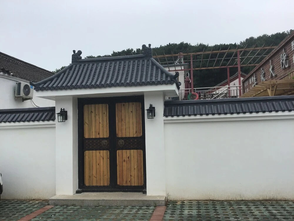 Beijing Li's Yard