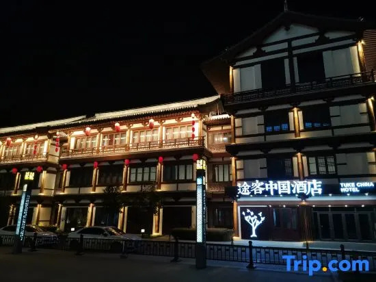 Tuke China Hotel