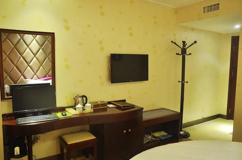 Yufujiang Fashion Business Hotel