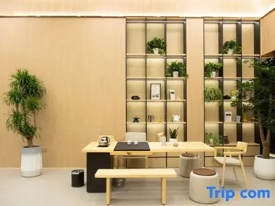 Yunbo·Fanjing Hotel (Gufu Street Branch, Anshun Old Town)