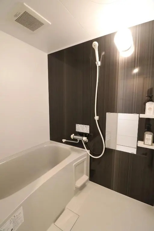 Grand Success Aso I - Vacation STAY 7857
