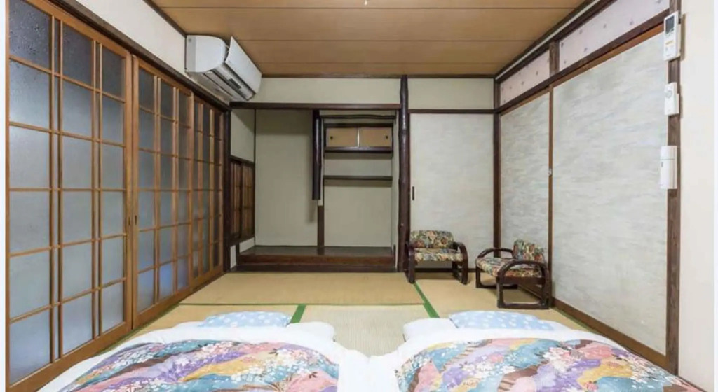 Kyoto Aya Guest House