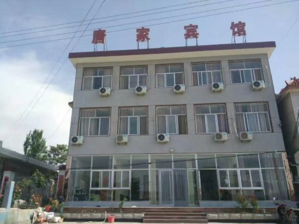 Tangjia Hotel