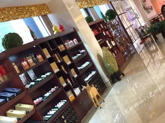 Wuzhou International Hotel
