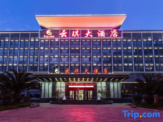 Yunqi Hotel