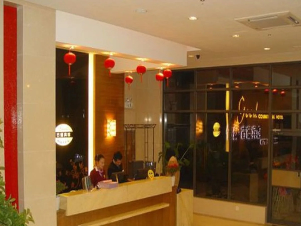 Nanchang Good Hotel East Nanjing Rd
