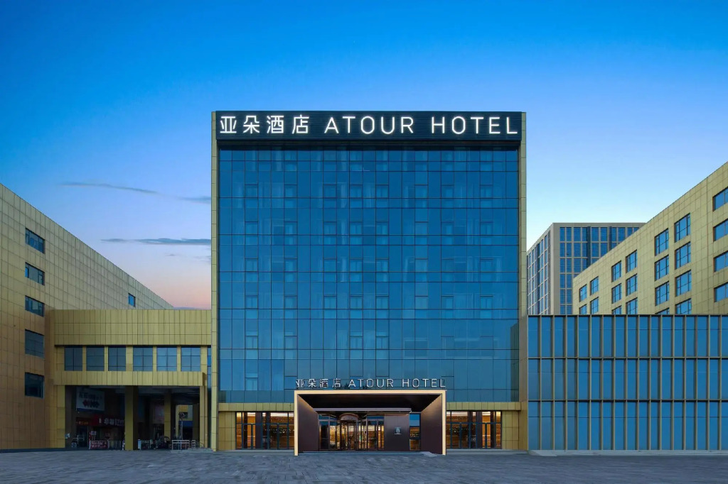 Atour Hotel Xi'an Chanba Exhibition Center Expo Park