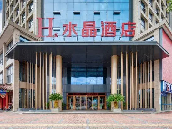 H Hotel
