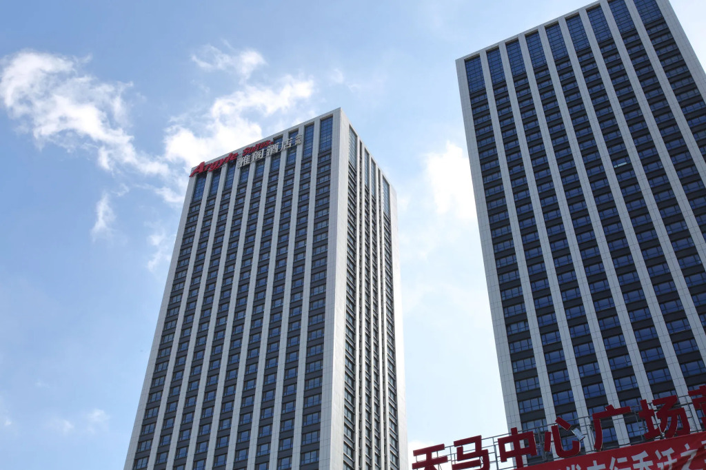 Yantai Tianma Argyle Suites