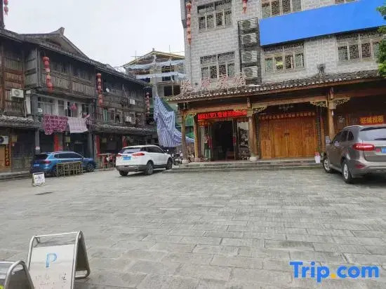 Longhushan Changqing Hotel