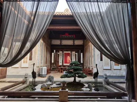 Wanzai Painting & Calligraphy Academy Homestay