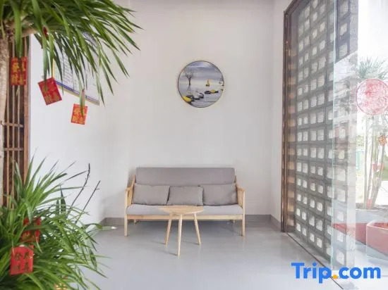 Yiningju Homestay