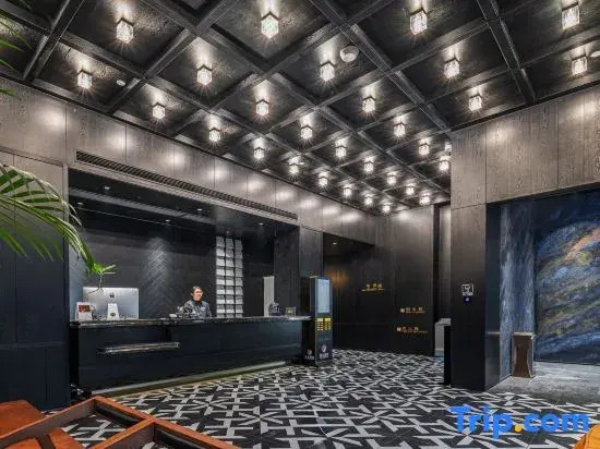 Yueyou Holiday S Hotel (Jiefang Road Riverside Park)