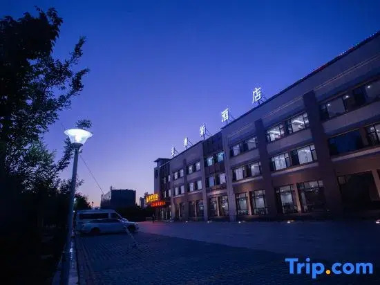 Yinchuan Yaos Hotel