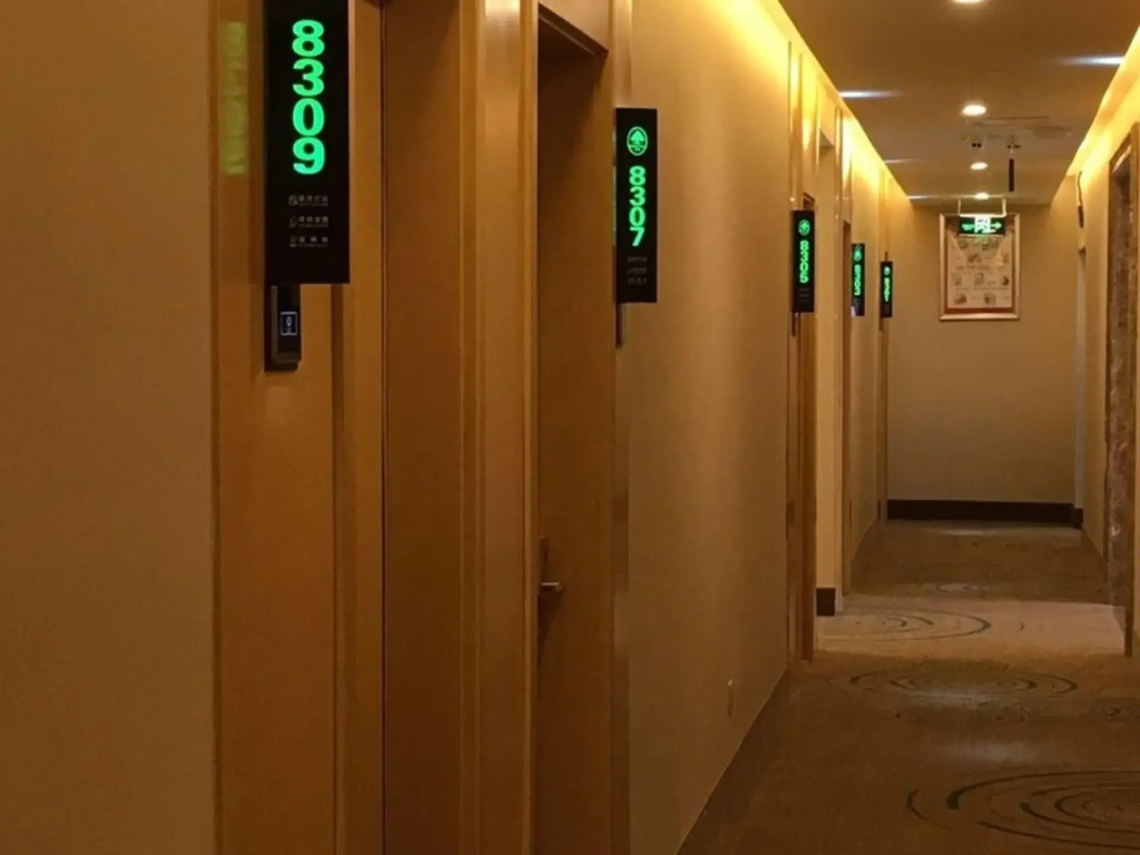 GreenTree Inn Huainan Shou County Zijin Road Express Hotel