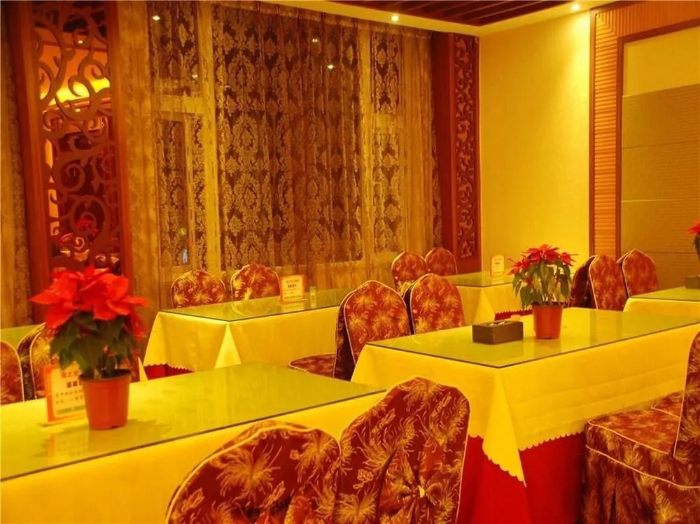 Kunming Haizhilun Hotel
