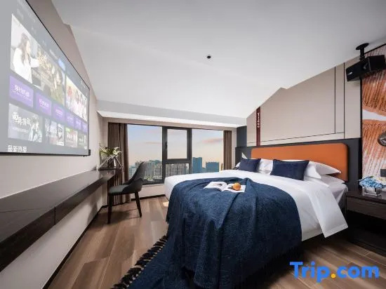 Yiduo International Hotel (Yiwu  International Expo Center Branch))