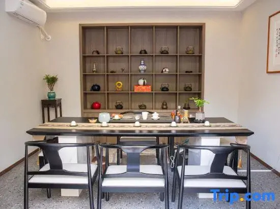 Nanfeng Xiaoyuan Tea and Liquor Themed Homestay