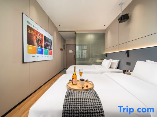 Shen Zhen Ya Hao X Hotel (Longgang Fuping Metro Station Branch)