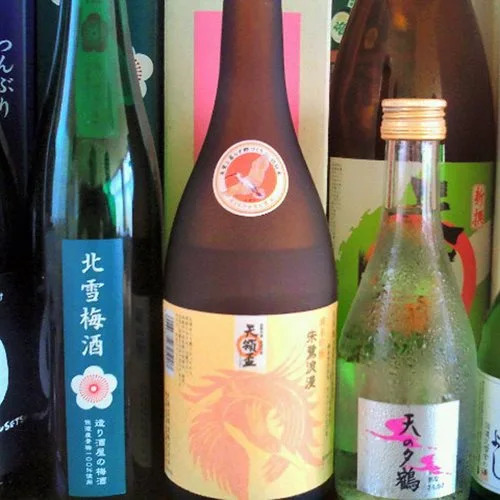 Senkakuso