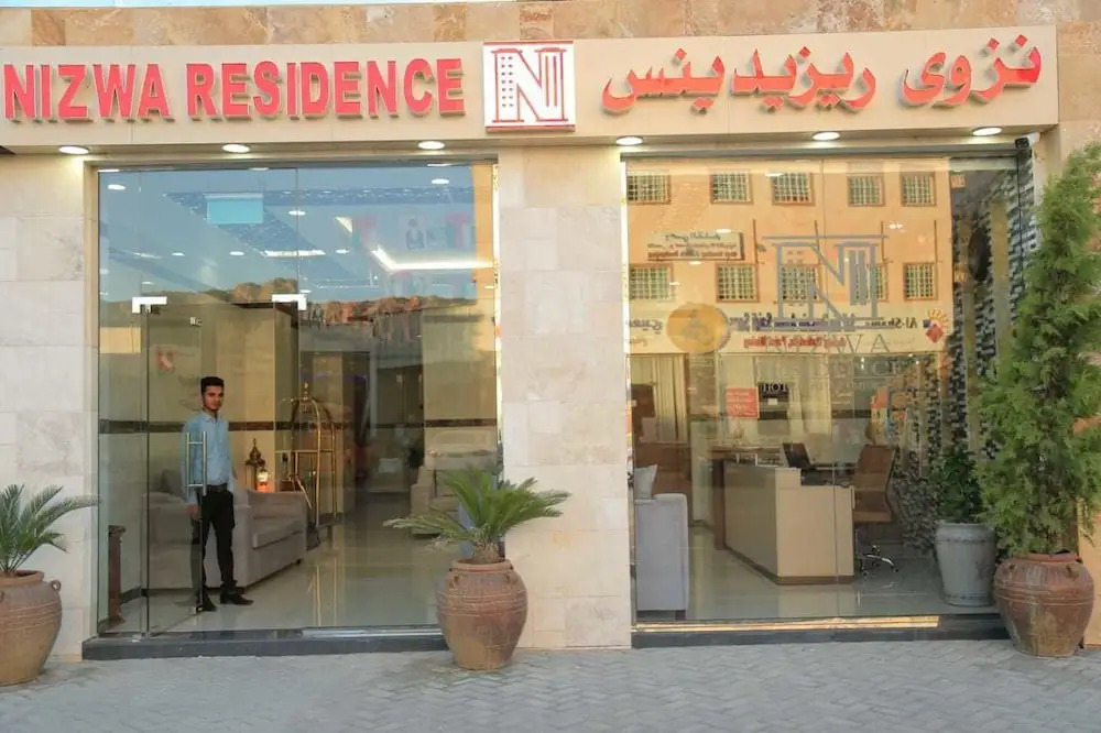 Nizwa City Apartment