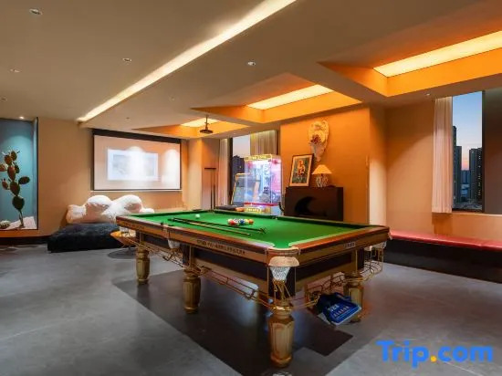 Xiangyu·ALOHA E-sports Art Hotel