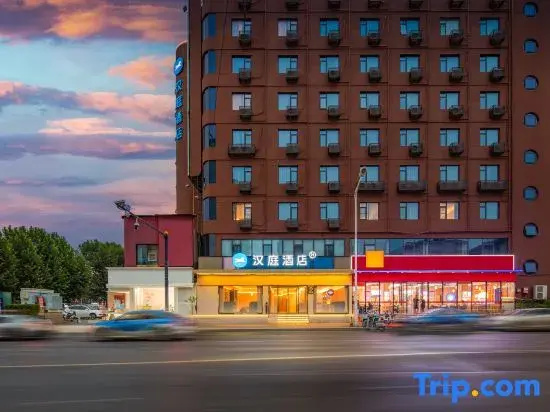 HanTing Hotel