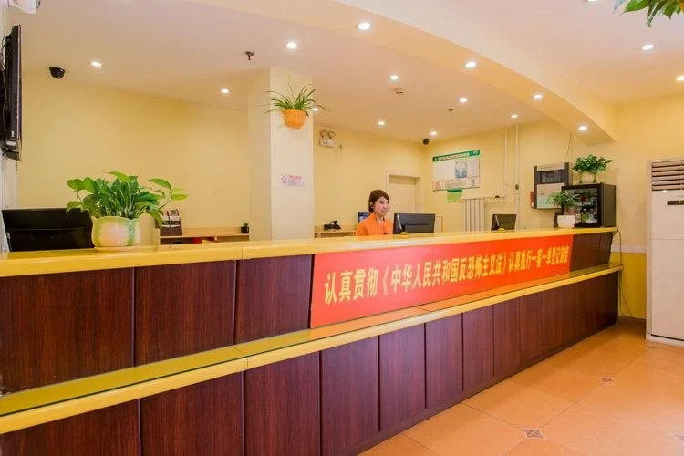 Home Inn Tianjin Binjiang Avenue Shanxi Road