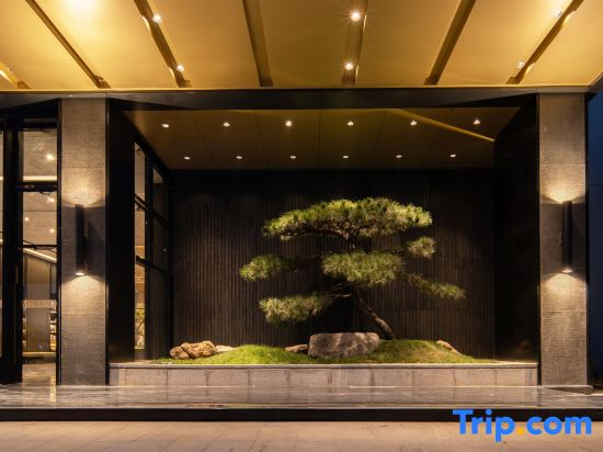 The GiorgioMorandi Hotels (Jiyang Jibei Park)