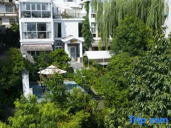 Lichuan Huajianyin Homestay