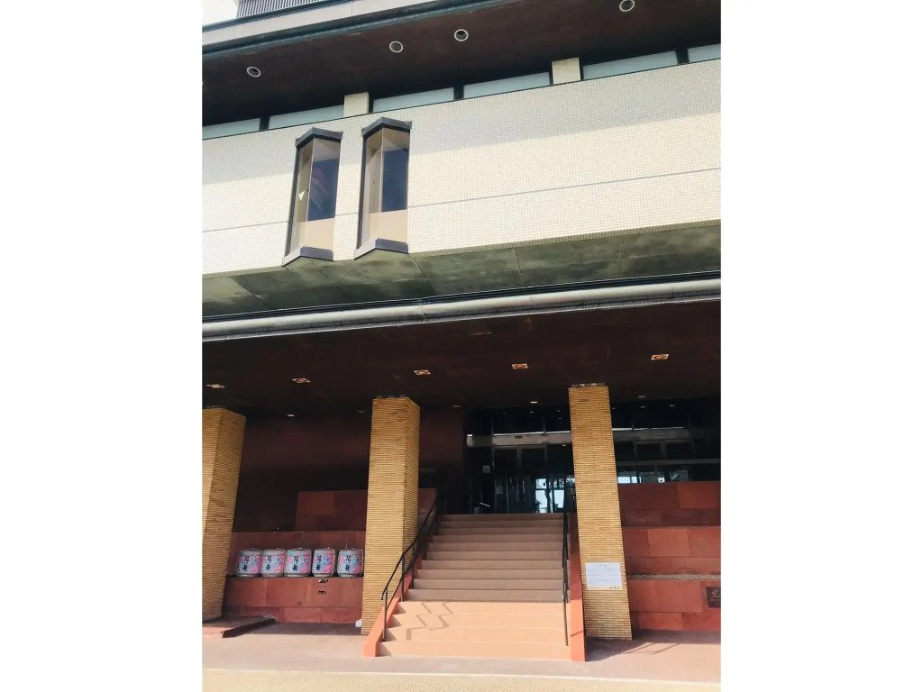 Hotel Kaishunro