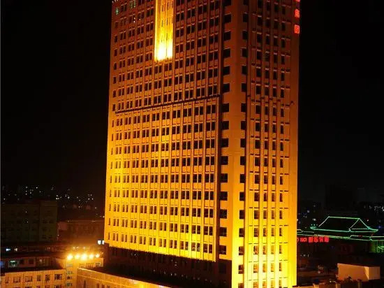 Xinda International Hotel