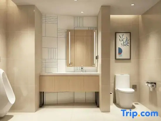 Homeinns Neo Harbin West Station - Kaide Square Aide Mengdun Road (Airport Bus Station)