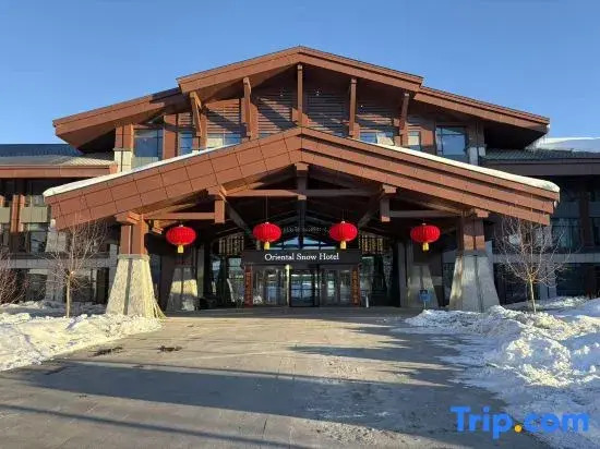Oriental Snow Hotel