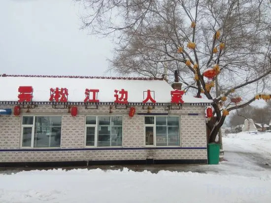 Jiangbian Renjia Sheying Jidi Inn