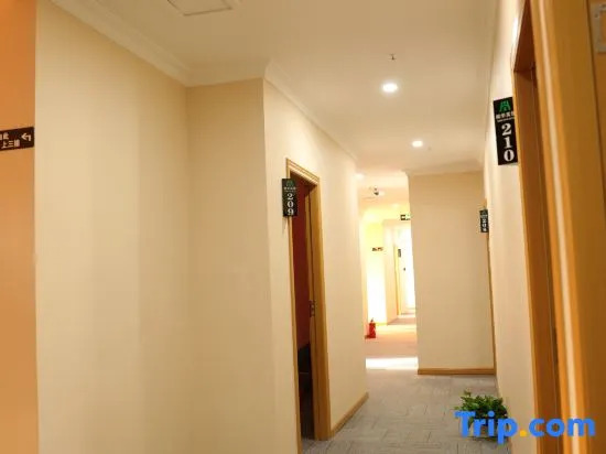 Tonghua Hotel