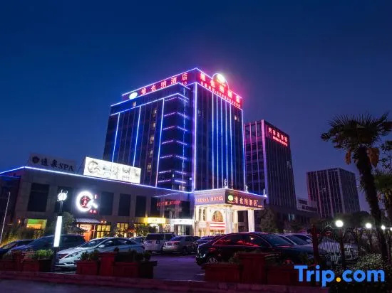 Vienna Hotel Shanghai Happy Valley