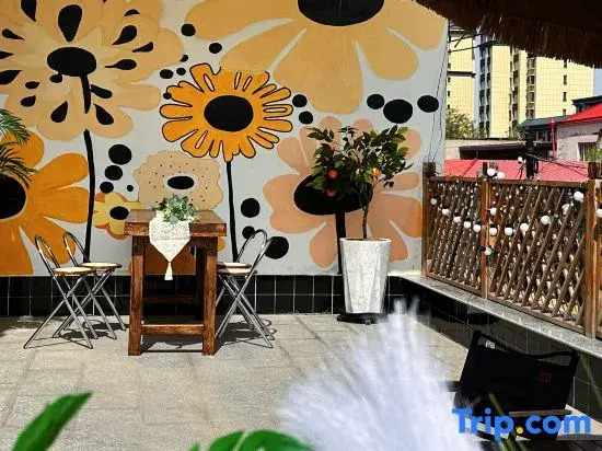 Yining Liubai Village Homestay