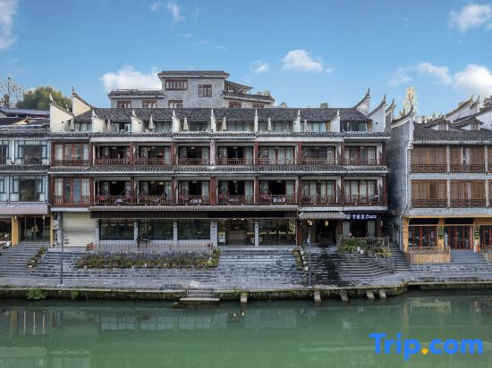 Shiheyuanfang River View Homestay (Fenghuang Tuojiang Yunqiao)