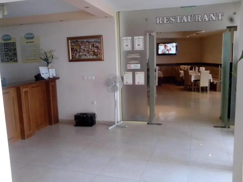 Arena Tarnovo Hotel -Free Private Parking