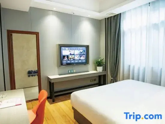 Pai Hotel (Rucheng North Station Luyang Market Branch)