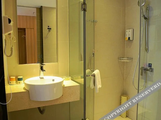 City Comfort Inn Jingmen Nantai