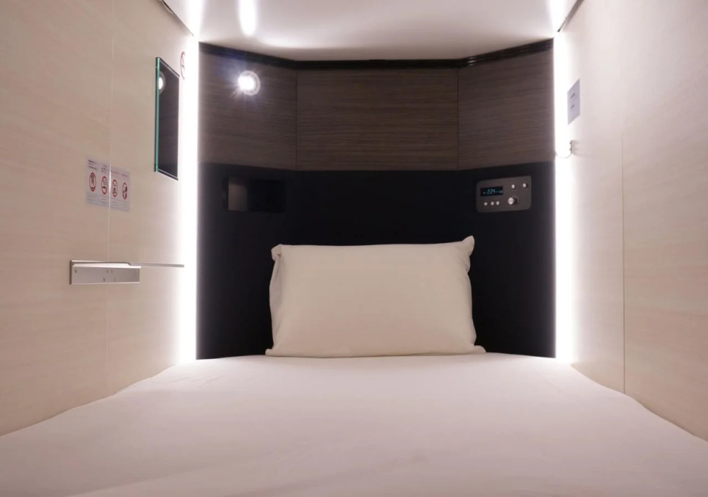 Nihombashi Muromachi BAY HOTEL