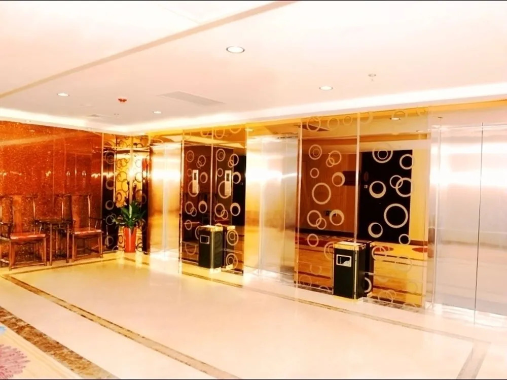 Fuyong Yulong International Hotel