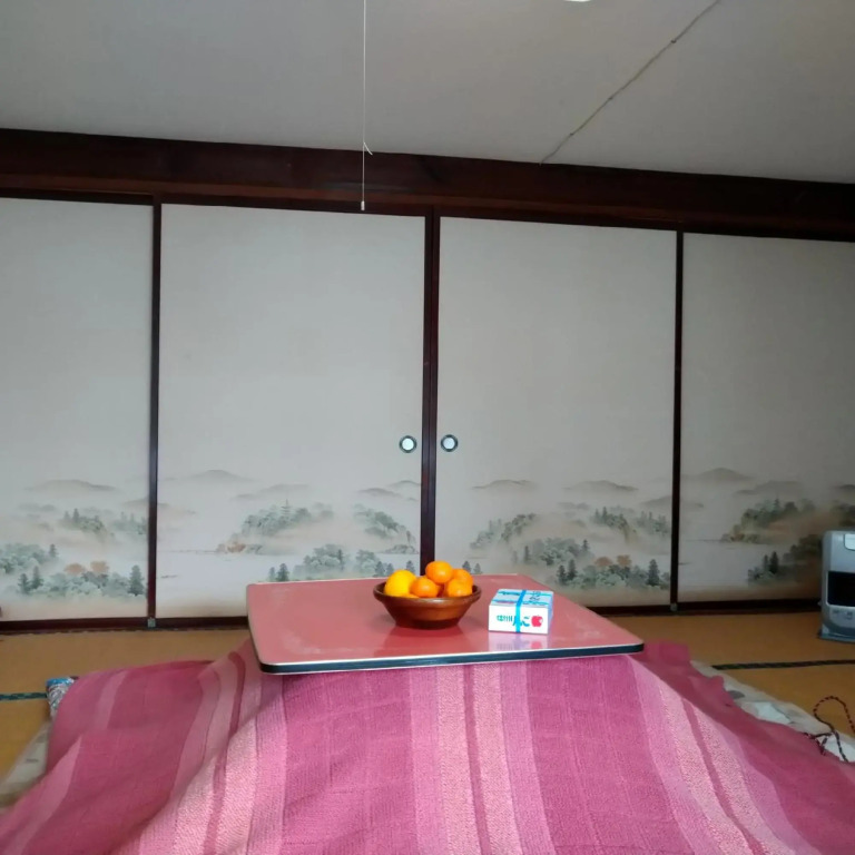 Minamiso
